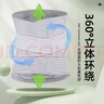 XINURON 醫用加寬護腰帶腰間盤(pán)突出腰椎術(shù)后神器腰托32cm束腰帶壓縮骨折 加高M(jìn)碼（2尺-2尺2） 曬單實(shí)拍圖