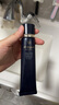 肌膚之鑰（Cle de Peau）光凝潤(rùn)采長(zhǎng)管隔離37ml 曬單實(shí)拍圖