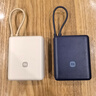 小米（MI）【3C認(rèn)證】小米充電寶 自帶線10000 33W 深空藍(lán)適用小米華為榮耀手機(jī)可上飛機(jī)/火車(chē) 曬單實(shí)拍圖