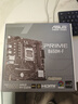 AMD銳龍R5 9600X組裝電腦RTX5060Ti/RX9060XT顯卡三角洲行動(dòng)游戲臺(tái)式電腦整機(jī)設(shè)計(jì)剪輯繪圖DIY組裝機(jī) 配置三 R5 9600X+RTX5060 8GB 主機(jī)套件 曬單實(shí)拍圖