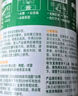 風(fēng)倍清室內(nèi)客廳臥室雙重快速除臭空氣清新劑噴霧275g 微霧速效空氣除臭本體瓶裝-經(jīng)典花園300ml 曬單實(shí)拍圖