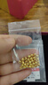 行金銀中黃金吊墜 足金999蹦迪珠DIY項(xiàng)鏈吊墜 菱形珠編繩掛墜送禮生日禮物 蹦迪珠吊墜(多顆)克重多退少補(bǔ) 約0.9克 曬單實(shí)拍圖