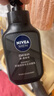 妮維雅（NIVEA）男士洗面奶保濕收縮毛孔深黑DEEP控油細(xì)致毛孔潔面雙支套裝 曬單實(shí)拍圖