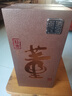 董酒【高端禮贈】特密 董香型白酒 國密工藝 百草入曲 商務(wù)宴請 54度 500mL 1瓶 單瓶裝 曬單實(shí)拍圖