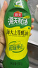 海天 上等蠔油590g 擠擠裝 蠔油調(diào)料家用鮮味調(diào)味品 曬單實(shí)拍圖