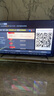 三星（SAMSUNG）QN80F系列 65/75/85/100英寸 Neo量子點 Mini LED 智能4K高清智能網(wǎng)絡(luò)客廳巨幕平板大屏液晶電視機 100英寸 100QN80F，贈Q600F/X音響 曬單實拍圖