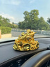 木普森金蟾蜍汽車招財(cái)擺件男士車載香水香薰三足金蟬保平安裝飾車內(nèi)飾品 合金款【金蟾+貔貅紅瑪瑙】帶香 曬單實(shí)拍圖
