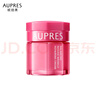 歐珀萊（AUPRES）新升級均衡淡紋修護柔潤面霜50g 豐盈彈潤  曬單實拍圖