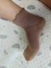 粒米【抗菌】襪子女春夏季女士襪子花邊可愛(ài)堆堆女襪 4色 均碼 曬單實(shí)拍圖