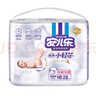 安兒樂(lè)（Anerle）小輕芯紙尿褲NB28片(5kg以下)新生兒尿不濕【品牌直供 安心品質(zhì)】 曬單實(shí)拍圖