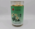 同仁堂（TRT）菊花貢菊白菊花可搭玫瑰枸杞泡水喝的花草茶養(yǎng)生茶50g/瓶 曬單實(shí)拍圖