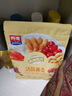 西麥50%水果堅果燕麥脆350g 水果燕麥片營養(yǎng)早餐五谷代餐干吃休閑零食 曬單實拍圖