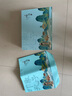孔府家 山東名酒 孔府家儒雅禮盒 52度濃香型白酒 宴請送禮 52度 500mL 2瓶 儒雅禮盒（單盒） 曬單實拍圖