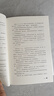 限量印簽版 見天光 網(wǎng)絡(luò)原名暗河長明 冷山就木著經(jīng)典暢銷青春小說破鏡重圓酸澀文學(xué)正版實(shí)體書籍一屋暗燈營業(yè)悖論贈(zèng)海報(bào)x2拍立得 曬單實(shí)拍圖