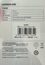 綠聯(lián)Type-C3.0擴展塢分線(xiàn)器多接口HUB集線(xiàn)器拓展塢 適用蘋(píng)果16筆記本電腦轉換器轉接頭延長(cháng)線(xiàn) 0.2米 曬單實(shí)拍圖