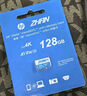 惠普（HP）128G TF卡 MicroSD內(nèi)存卡 存儲卡 U3A2V30 運動相機無人機 適用于大疆pocket3 action4 影石 gopro 曬單實拍圖