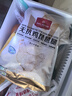1號會(huì)員店 無抗雞琵琶腿 出口級食材 雞肉烤雞腿炸雞腿鹵雞腿 凈重2斤 曬單實(shí)拍圖