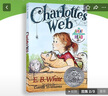 英文原版 夏洛的網(wǎng) Charlotte's Web 夏洛特的網(wǎng) E.B.懷特 紐伯瑞兒童文學(xué)銀獎(jiǎng) 藍(lán)思閱讀指數(shù)680L 曬單實(shí)拍圖