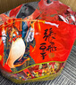 大話(huà)三國張飛豆干大禮包1kg四川特產(chǎn)麻辣豆腐干辦公室解饞飽腹休閑零食 曬單實(shí)拍圖