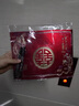 靚赫 結婚禮金簿婚禮記賬本禮薄賬本登記簽到禮單婚慶用品大全禮金本K 曬單實(shí)拍圖