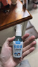 潤(rùn)本（RUNBEN）驅(qū)蚊液防蚊噴霧30ml*2支便攜式驅(qū)蚊蟲叮咬花露水20%派卡瑞丁 曬單實(shí)拍圖