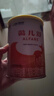 雀巢健康科學(xué)藹兒舒無乳糖營養(yǎng)粉深度水解 0-12月 400g 藹兒舒400克*1罐 曬單實(shí)拍圖