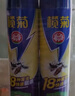 欖菊殺蟲(chóng)劑噴霧家用殺蟑螂驅(qū)蚊子氣霧劑滅蒼蠅蚊蟲(chóng)跳蚤螞蟻藥噴霧劑 清新氣霧劑600ml*6瓶 曬單實(shí)拍圖