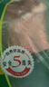 家佳康 豬肘子2斤 冷凍豬蹄膀 豬前肘 帶骨去毛 自繁自養 國產(chǎn)豬肉生鮮 曬單實(shí)拍圖