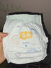 宜嬰新夢想家全包臀小內(nèi)褲3XL32片拉拉褲超薄【品牌直供 安心品質(zhì)】 曬單實(shí)拍圖