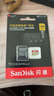 閃迪（SanDisk）128GB TF(MicroSD)內(nèi)存卡 4K極速金卡A2 V30 U3行車記錄儀 運(yùn)動(dòng)相機(jī)無人機(jī) 監(jiān)控存儲(chǔ)卡 讀190MB/s 曬單實(shí)拍圖
