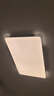 惠普精工客廳吸頂燈led現(xiàn)代簡約餐廳中山燈具110*70cm遙控三色 曬單實(shí)拍圖