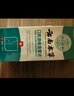 云南本草口腔潰瘍噴劑上火舌頭嘴巴起泡口腔不適噴霧30ml 曬單實(shí)拍圖