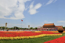 赟婭發(fā)財樹(shù)招財進(jìn)寶擺件招財貓流沙畫(huà)辦公室喬遷開(kāi)業(yè)大吉禮物新年禮品 招財貓發(fā)財樹(shù)流沙畫(huà)-青色金山 曬單實(shí)拍圖