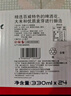 百威無醇啤酒330ml*18+6聽整箱裝0.0%低酒精【新品】 七夕送禮  曬單實(shí)拍圖