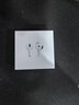 Apple/蘋果 AirPods Pro (第二代) 搭配MagSafe充電盒 (USB-C) 蘋果耳機(jī) 藍(lán)牙耳機(jī) 適用iPhone/iPad/Mac 曬單實(shí)拍圖