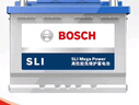 博世（BOSCH）汽車電瓶蓄電池高性能EFB70啟停電瓶DIN LN3 12V 70Ah以舊換新 曬單實拍圖