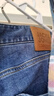 杰克·瓊斯（JACK&JONES） 春季新款舒適時(shí)尚百搭水洗貓須高彈面料休閑牛仔褲男裝225132038 曬單實(shí)拍圖
