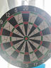 鉑吶苓飛鏢盤(pán)套裝公司團建專(zhuān)業(yè)成人比賽競技家用娛樂(lè )用雙面飛標盤(pán)飛鏢靶 雙面飛鏢盤(pán)【15寸】+6只飛鏢 曬單實(shí)拍圖