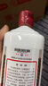 茅臺（MOUTAI）飛天 醬香型白酒 53度 500ml *6整箱裝 24/25年隨機(jī)【原箱原封】 曬單實拍圖