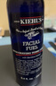 科顏氏（Kiehl's）男士洗面奶250ml+水250ml+乳液75ml 護(hù)膚品生日禮物送男友禮物 曬單實(shí)拍圖