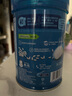 嘉寶（GERBER）強化鈣鐵鋅高鐵米粉嬰幼兒輔食米糊250g 含DHA活性益生菌6月+ 曬單實拍圖