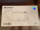 山水（SANSUI）便攜式插卡U盤隨身聽老人充電藍牙音箱迷你FM收音機聽書機視頻機戶外擴音器無線廣播半導(dǎo)體 檸檬金M35【視頻播放+便攜收音】 曬單實拍圖