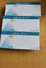 [蘭美抒] 鹽酸特比萘芬片0.25g*7片/盒 曬單實(shí)拍圖