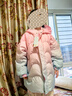 雪中飛kids童裝兒童羽絨服新款洋氣女童中大童漸變連帽羽絨服 粉藍色 140 曬單實(shí)拍圖