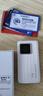 格行隨身wifi6雙頻真5G官方正品車載便攜式無線網(wǎng)卡免插卡路由器wifi6移動隨身wifi5g非無限流量2025款 MT700-5G旗艦款-真三網(wǎng)送數(shù)據(jù)線+電池+流量 曬單實(shí)拍圖