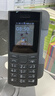 NOKIA新105 4G 全網(wǎng)通移動(dòng)聯(lián)通電信 老人老年按鍵直板學(xué)生兒童備用戒網(wǎng)手機(jī) 雙卡雙待  黑色 曬單實(shí)拍圖
