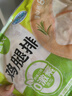 圣農(nóng) 雞腿排 凈重6斤 冷凍 無骨腿排雞腿肉 源頭直發(fā) 曬單實拍圖