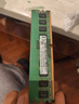 SK HYNIX/海力士臺式機內(nèi)存條DDR4 PC4 UDIMM工控機 現(xiàn)代 穩(wěn)定兼容雙通道適配戴爾華碩聯(lián)想華為品牌機 8G DDR4 2400MHz 曬單實拍圖