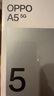OPPO A5 8GB+128GB 云母藍(lán) IP69滿級(jí)防水 360°抗摔 6500mAh耐用大電池 驍龍 5G老人智能手機(jī) 國家補(bǔ)貼 曬單實(shí)拍圖