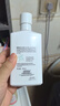 歐萊雅男士專用氨基酸潔面乳185ml*2套裝控油保濕洗面奶去角質(zhì)護(hù)膚品 曬單實(shí)拍圖